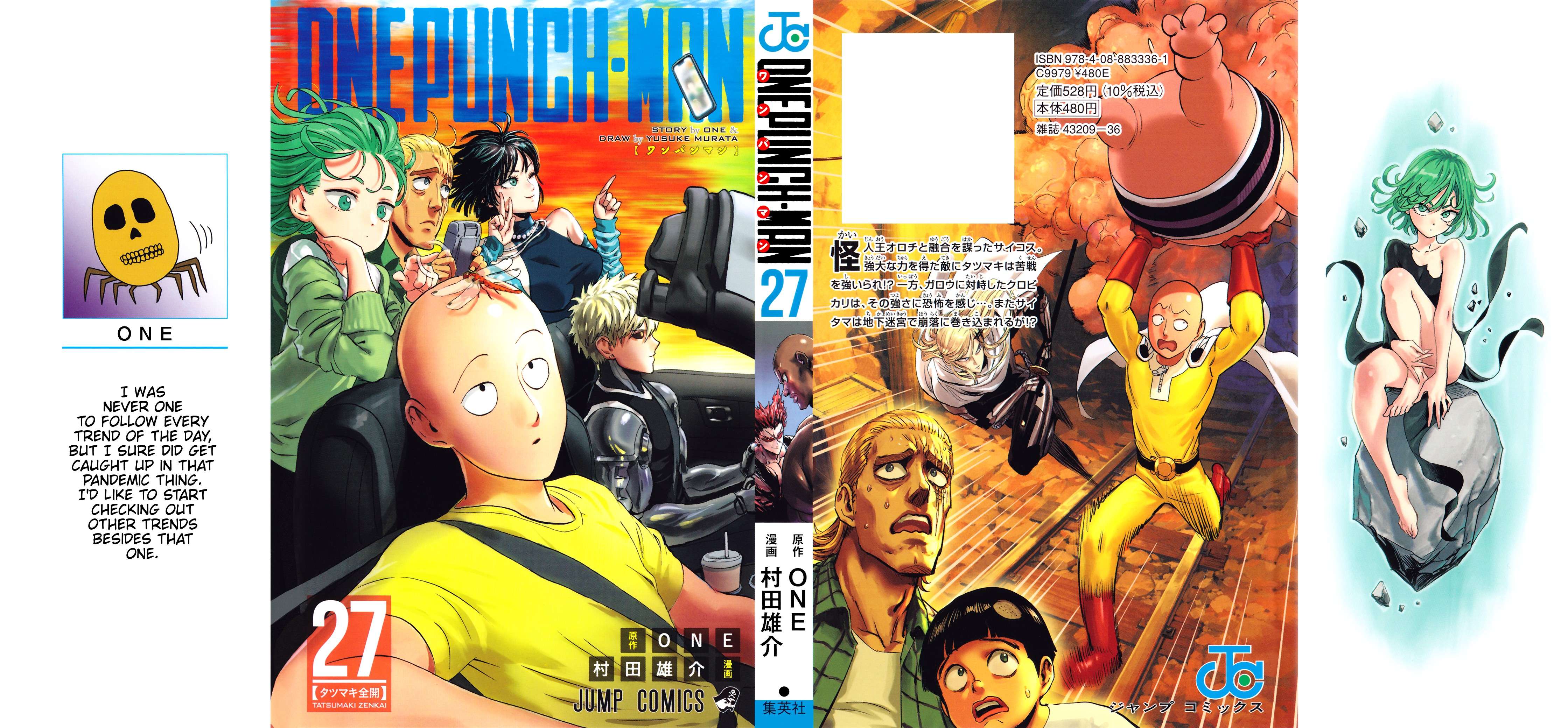 One Punch Man - Chapter 133.5 image 01